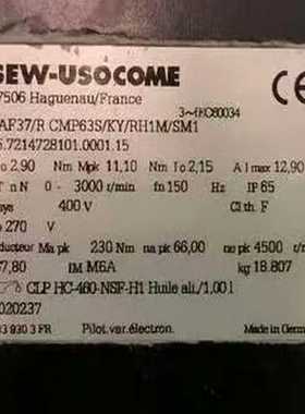 SEW高动态伺服电机KAF37/RCMP63S/KY/RH-议价