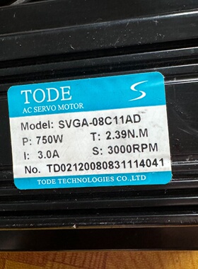 议价拓达伺服电机SVGA08C11AD750W实物拍摄议价