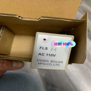 for relay pump OSAKA 卡奥电子 boiler