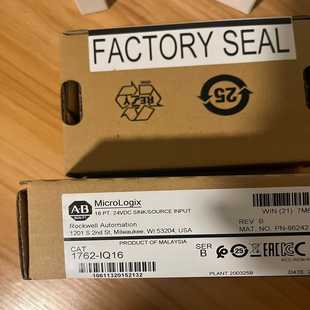 联系 5个 比心 比 1762 卡奥电子 IQ16