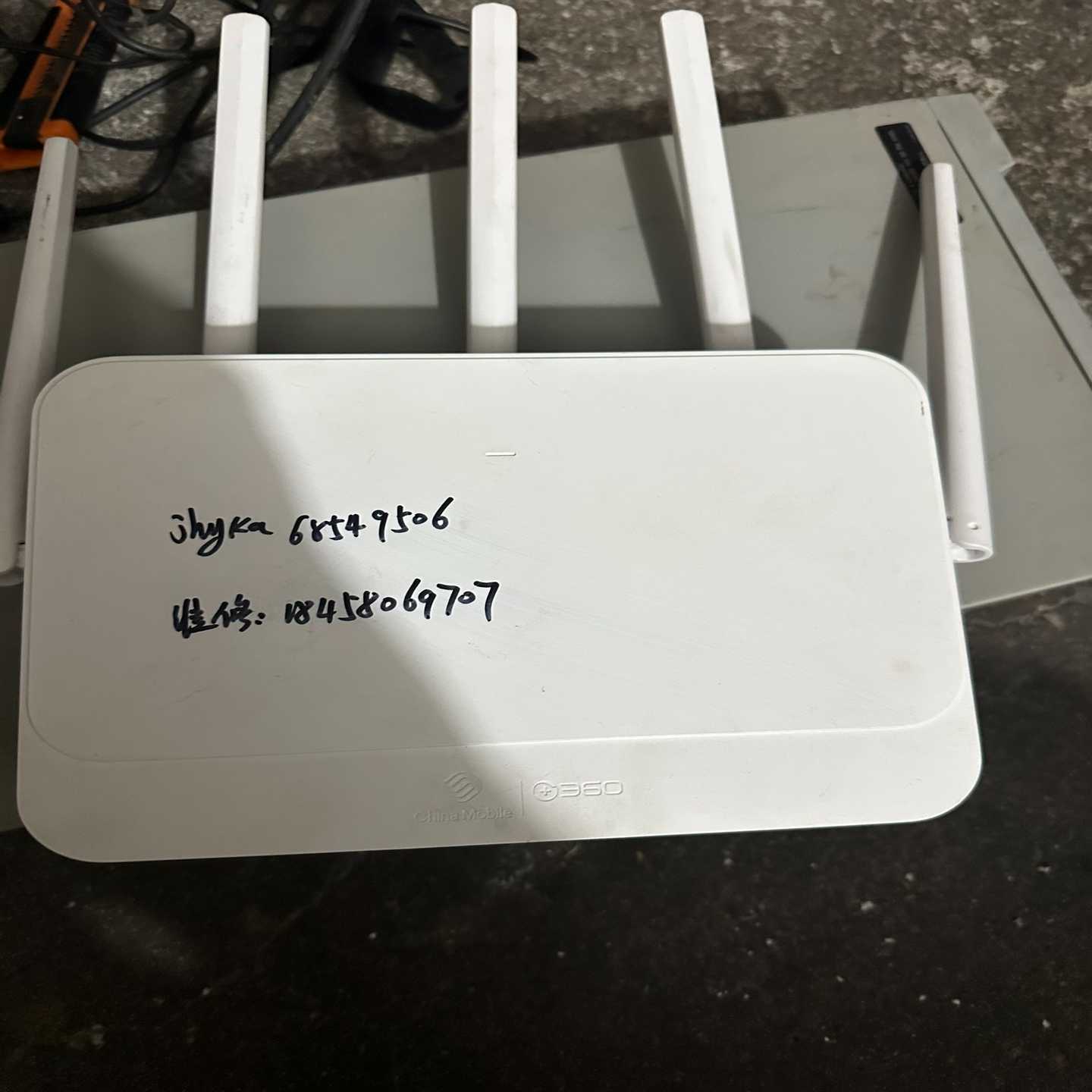 议价360路由器360T7M路由器，千兆双频WiFi6路由器e现货/维修