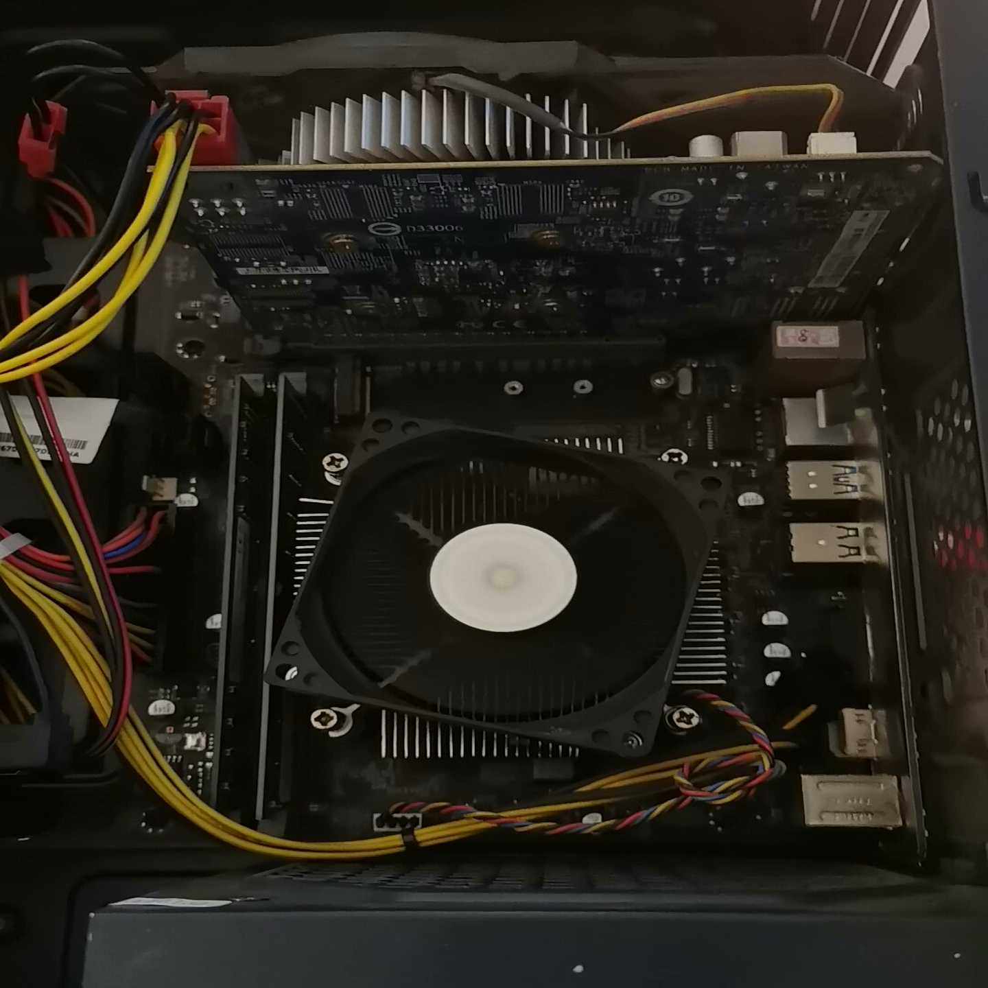 议价i57500显卡750/28内存