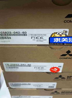 FR-CS82S-025-60 、620~询价