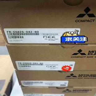 询价 025 CS82S 620