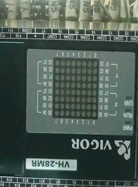 【议价】丰纬pLC，vH-28MR适用