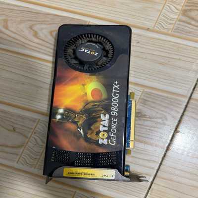 询价索泰9800GTX512m显卡