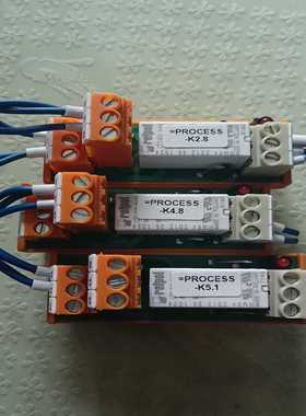 议价原装Relpol继电器，9406221001RS322