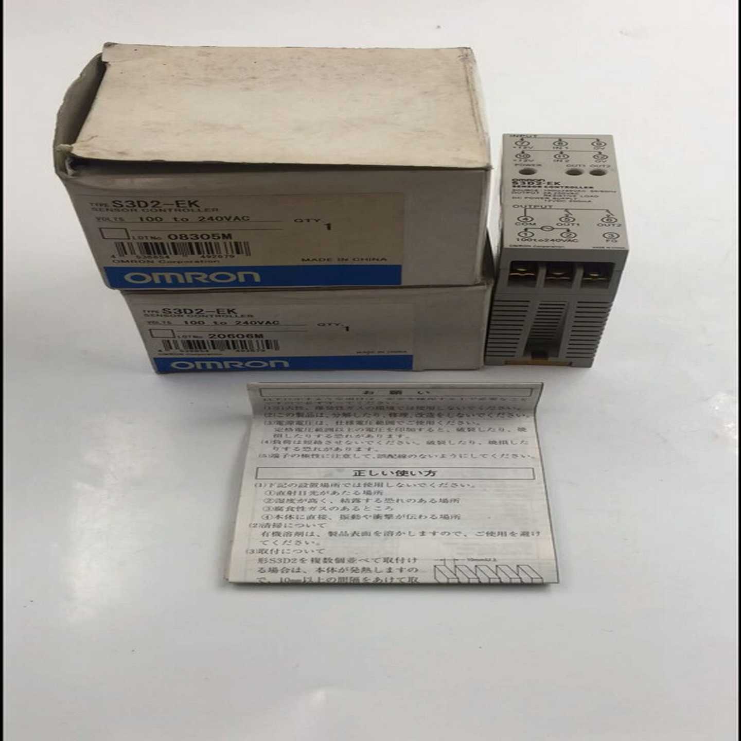 控制器转换器S3D2-EK，盖板打开过，当的处理2询价图片