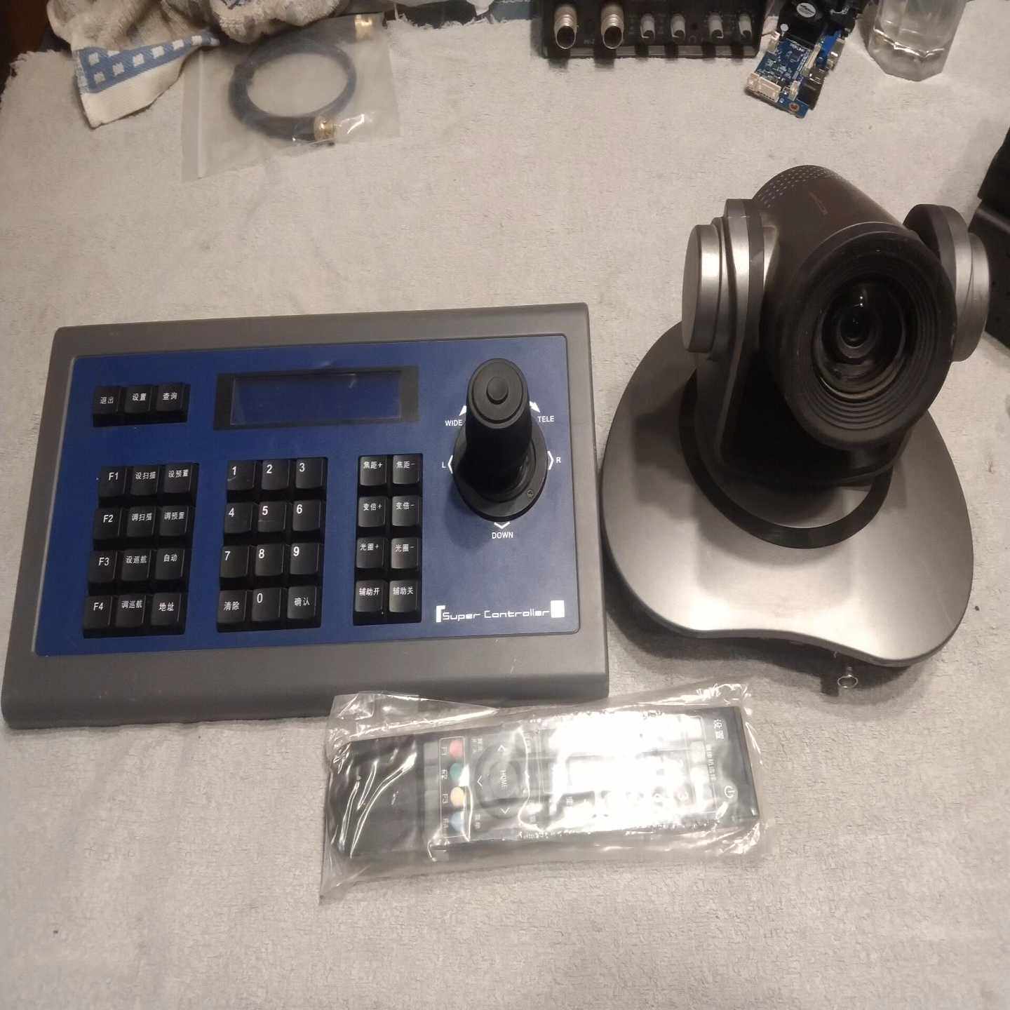 明讯达高清摄像机MX一H20B，控制键盘MX一DF100，带-议价