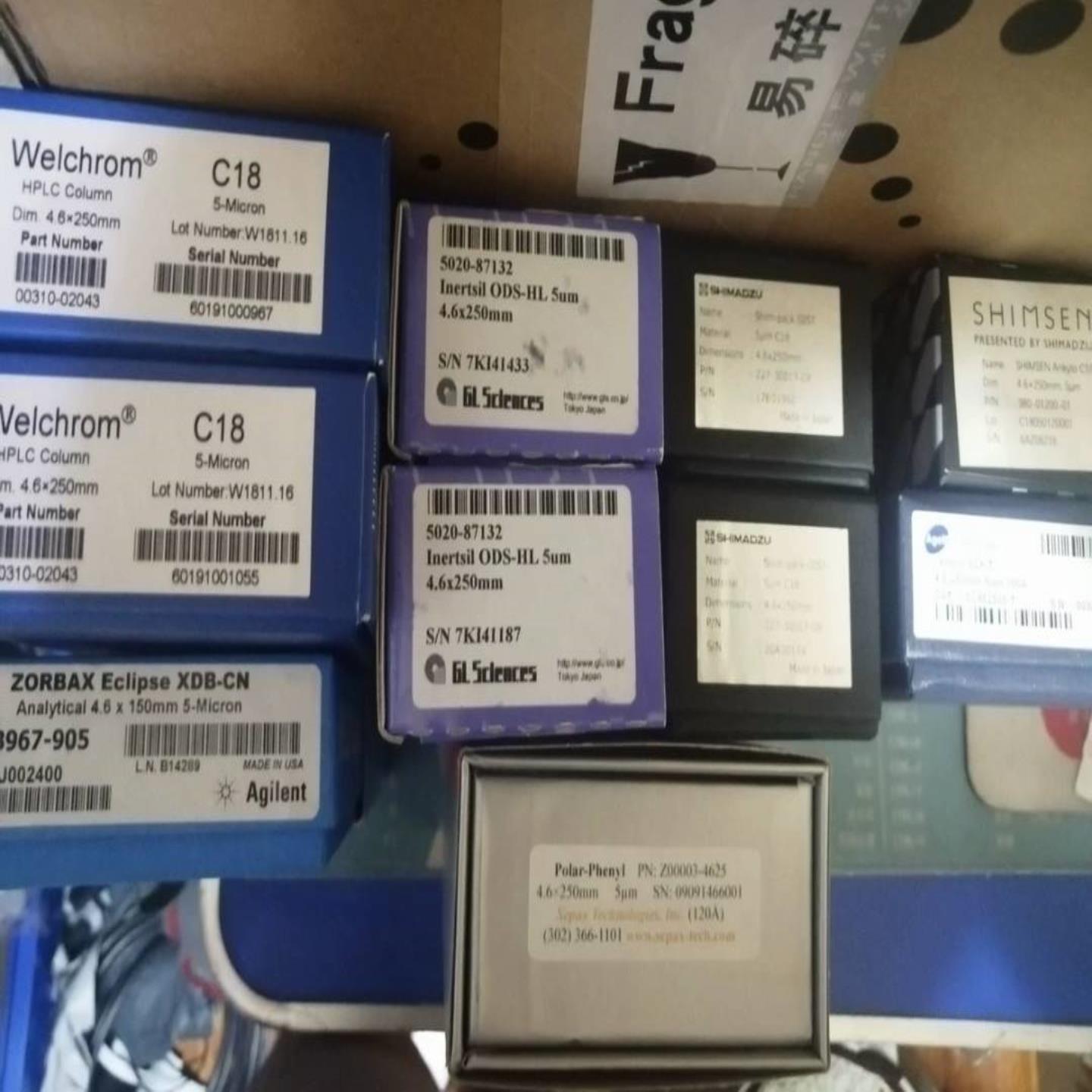 配件岛津安捷伦月旭色谱柱 993967-905 Z00003-4625 50议价