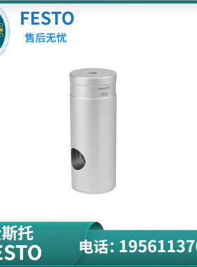 费斯托 FESTO 夹紧装置 KP-10-350  178455 现货