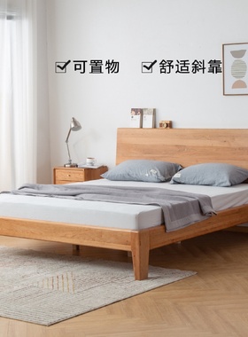 樱桃木实木床胡桃木原木床红橡木双人床卧室床单人床民宿床