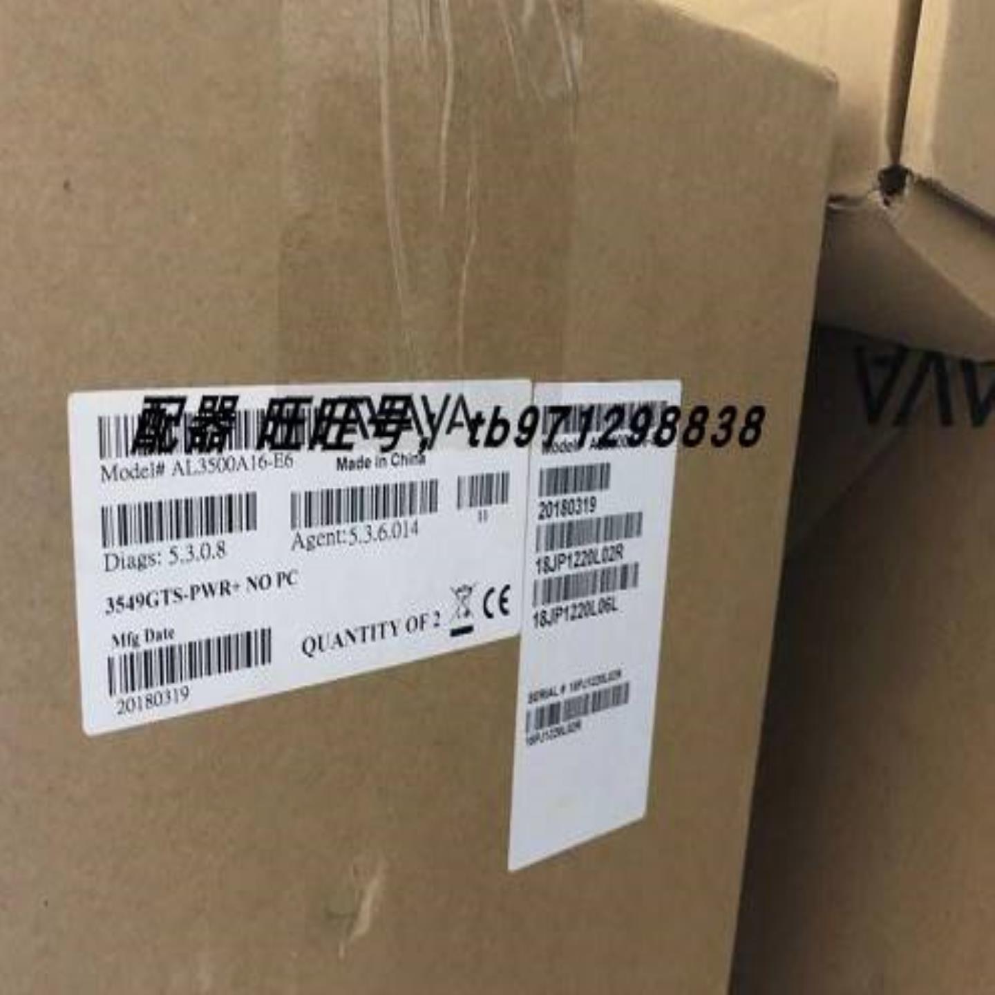 配件Avaya美国极进以太网路由交换机 3549GTS-PWR+NOPC AL35议价