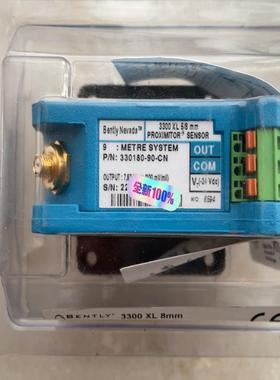 本特利前置器330180-90-CN 3300XL 5/8m（佳毅工控）