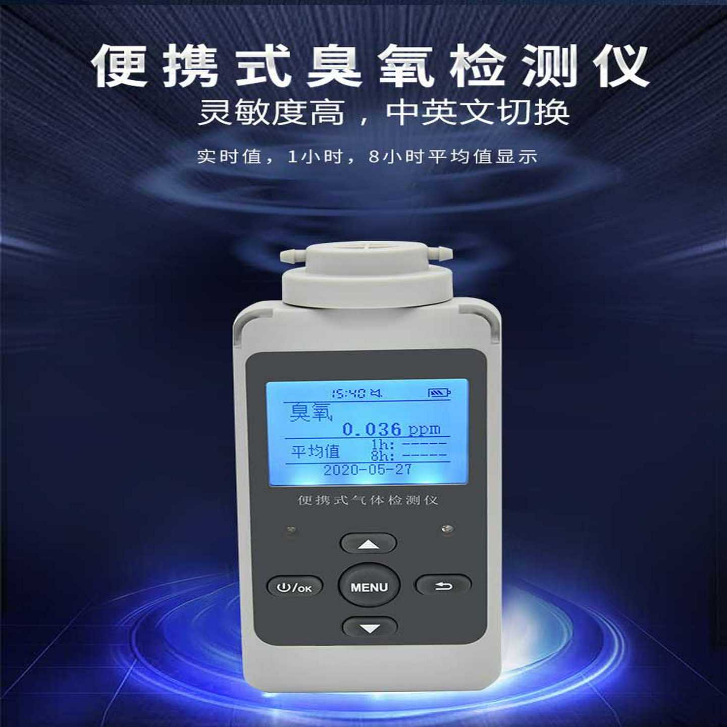 GAMX-R天津电动执行机构电路板主控制模块b控制器电动执行器