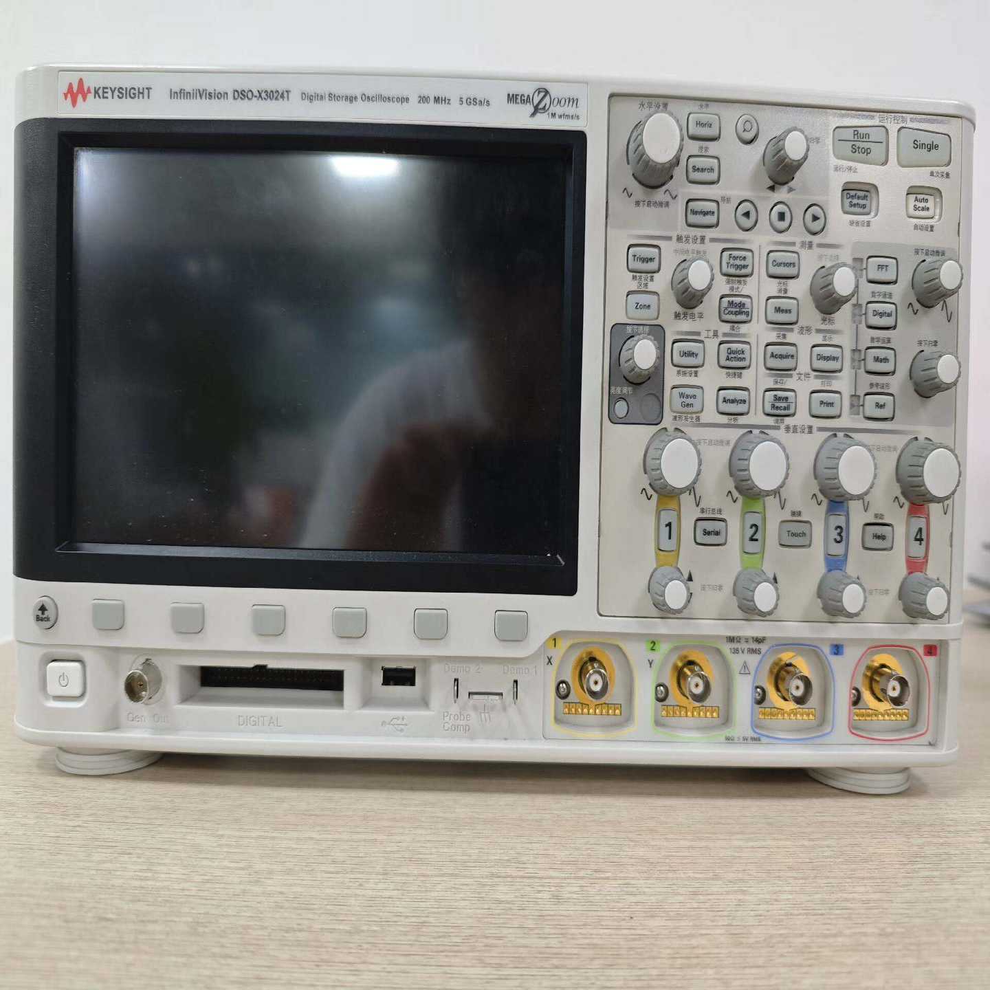 Keysight是德科技DSOX3014TDSOX30--议价商品