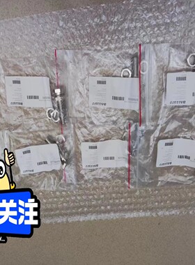 【请询价】巴鲁夫BALLUFF全新原装进口传感器保护套BAM00AE