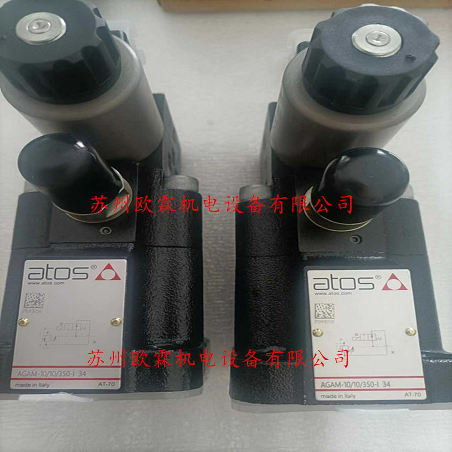 AGAM-10/10/350-I意大利阿托斯电磁溢流阀AGAM-10/C10/210-I