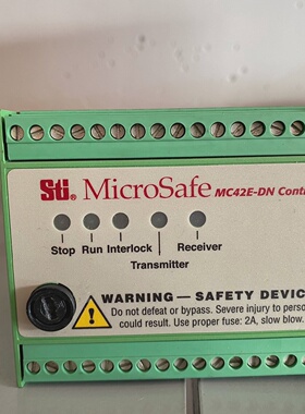 MicroSafe Series Controller-议价