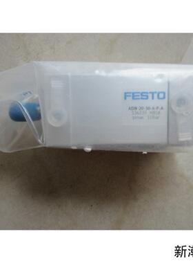 全新原装 费斯托 ADN-20-30-A-P-A 536239 现货议价商品