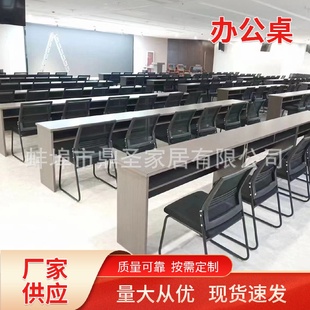 小型会议室全套桌椅 双人屏风隔断办公桌椅组合学校教室桌椅套装