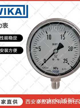 611.10.0500mbar100mbarG1/4B威卡压力表技术支持o