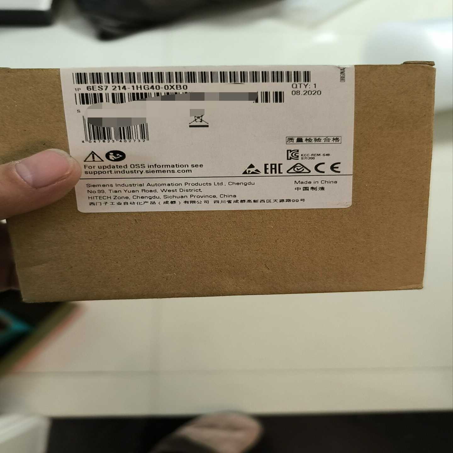 CPU1214C中央处理器模组询价