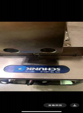 schunk气缸dmi70-v05-b货号307732询价