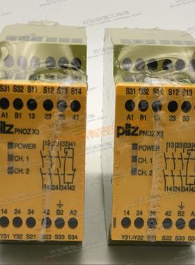 PNOZX3774310/774314/774316/774318/774319皮尔兹安全继电器