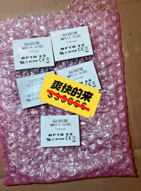 询价OPTO22G4IDC5B全新库存还五个，实物实物，所见