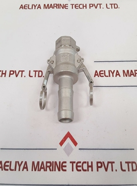 SetOf6XSNAPLOCK100-A316FemaleCouplerWithHoseTail2