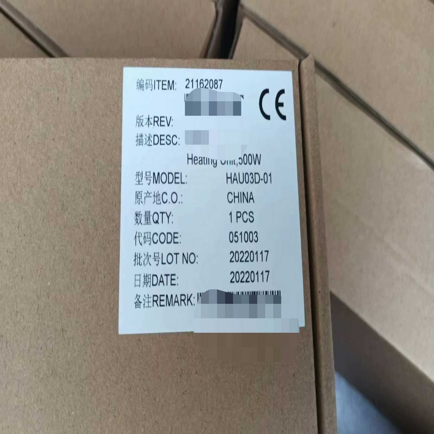 询价AA104VC01/AA104VC11AA104VC