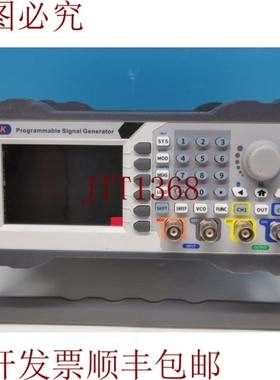 供应JUNTEK PSG9080 任意发生器 1nHz-80MHz 功能发生器