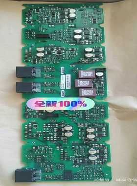 A5E36717803A5E36717788PCB询价