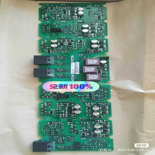 A5E36717803A5E36717788PCB询价