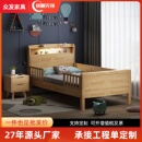 北欧婴儿童拼接床实木床幼儿园午睡延边床批发成套家具儿童卧室