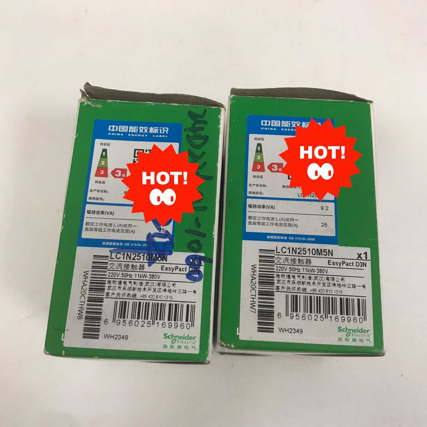 交流接触器 LC1N2510M5N~询价