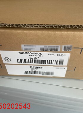 【请询价】MDS5040AL