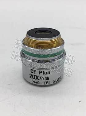 Nikon/尼康CFPlan20X/0.35ELWD显--议价商品
