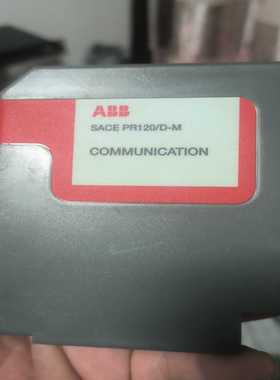 ABBSACEPR120/D-M通讯模块，全新未拆封，原-询价客服