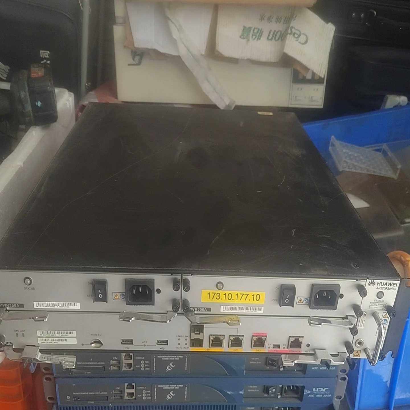 华为AR2240路由器一台，无拆无修，双电源PWR350A-议价