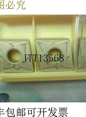 供应Kennametal CNMG 644MG 硬质合金刀片 KC9120 级5件-