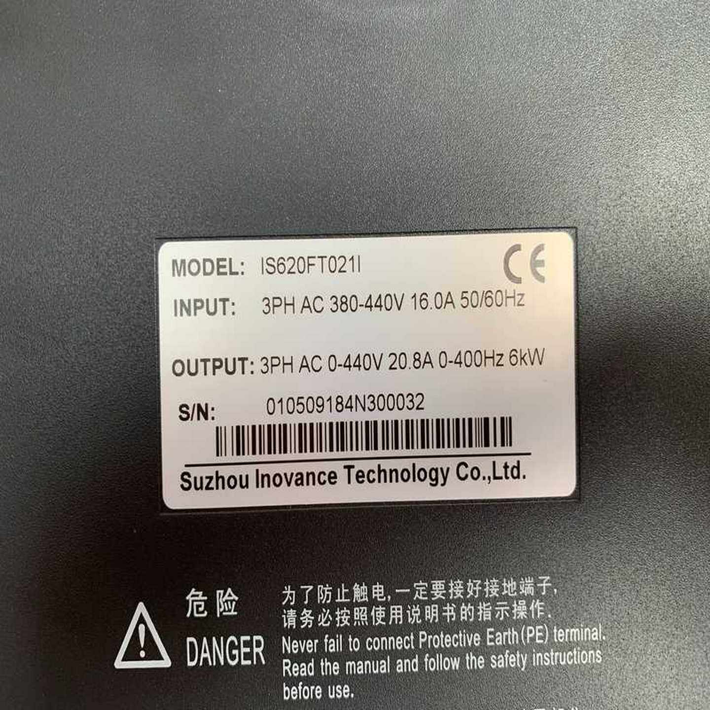 【星慕电子】丹佛斯变频器型号：VLT2875PT4B20SBRODBF0