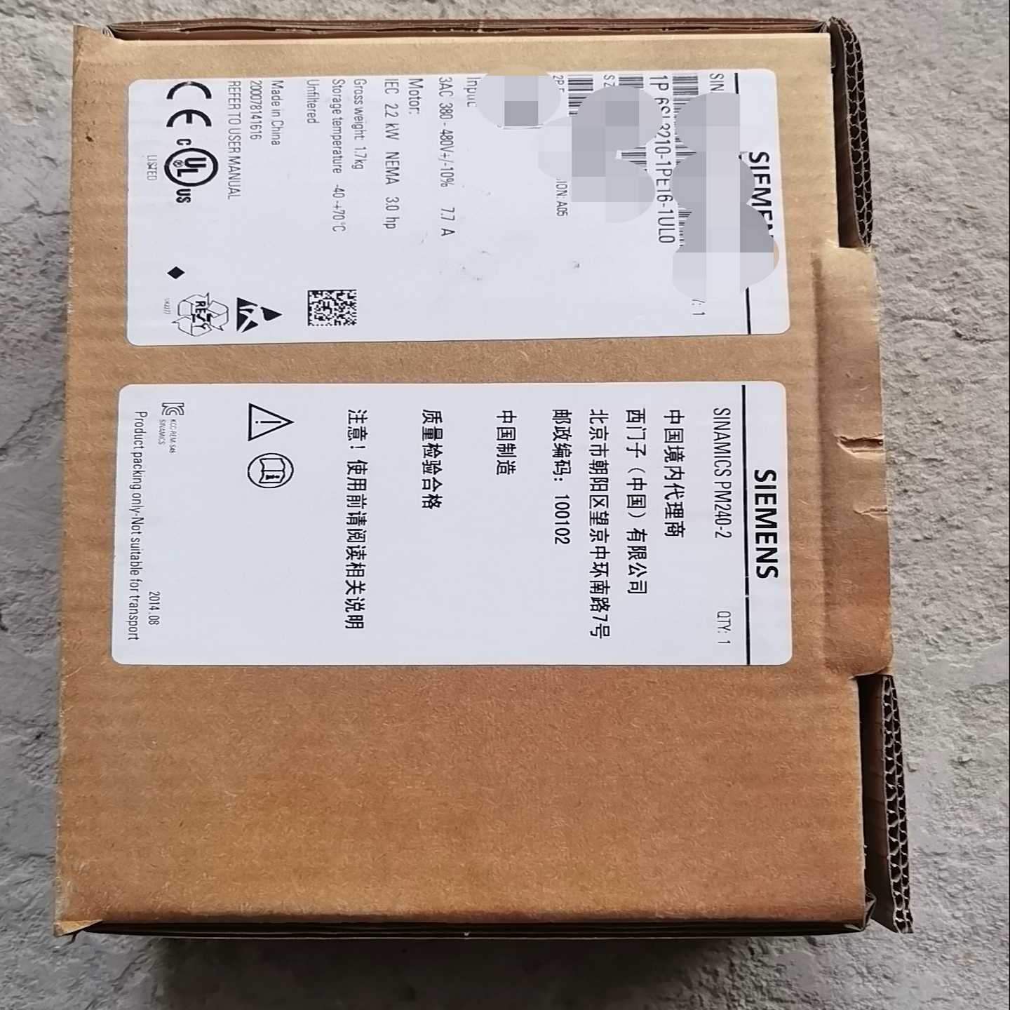【议价】6SL3210-1PE16-1UL0原包装PM240-2适用
