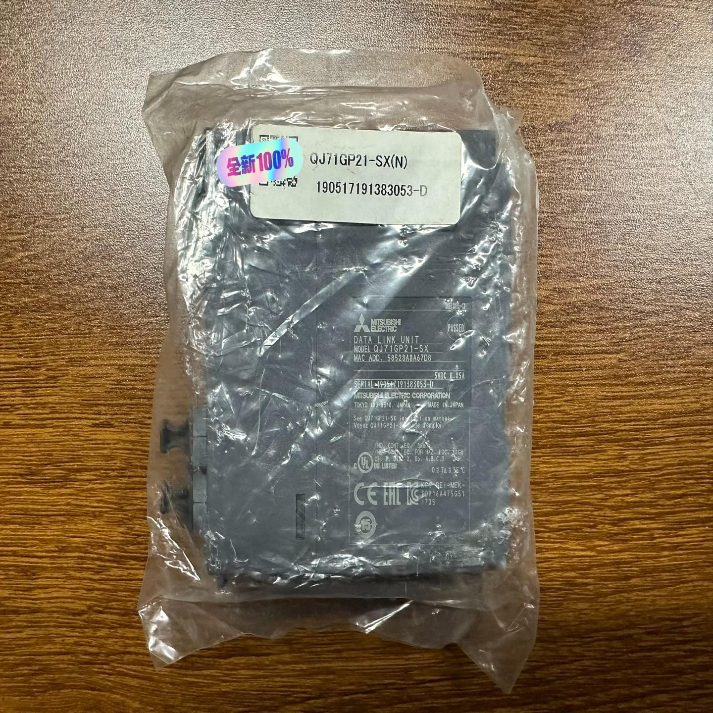 QJ71GP21-SX内包装询价