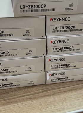 议价原装正品全新基恩士激光传感器LRZB100CPZB100议价