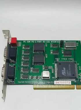研华PCI2PORTRS-232串口通讯卡--议价商品