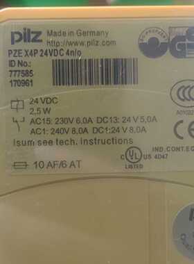 德国PiIZ777585X4P供应询价