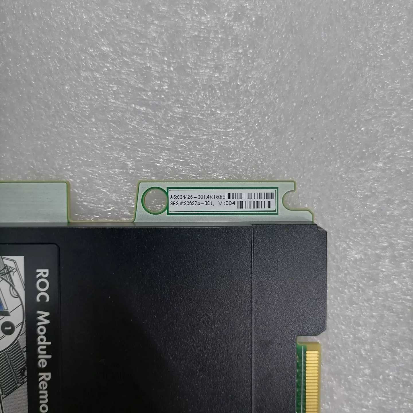 R0Q49A E MSA 192TB SAS 12G(跳跳机械)