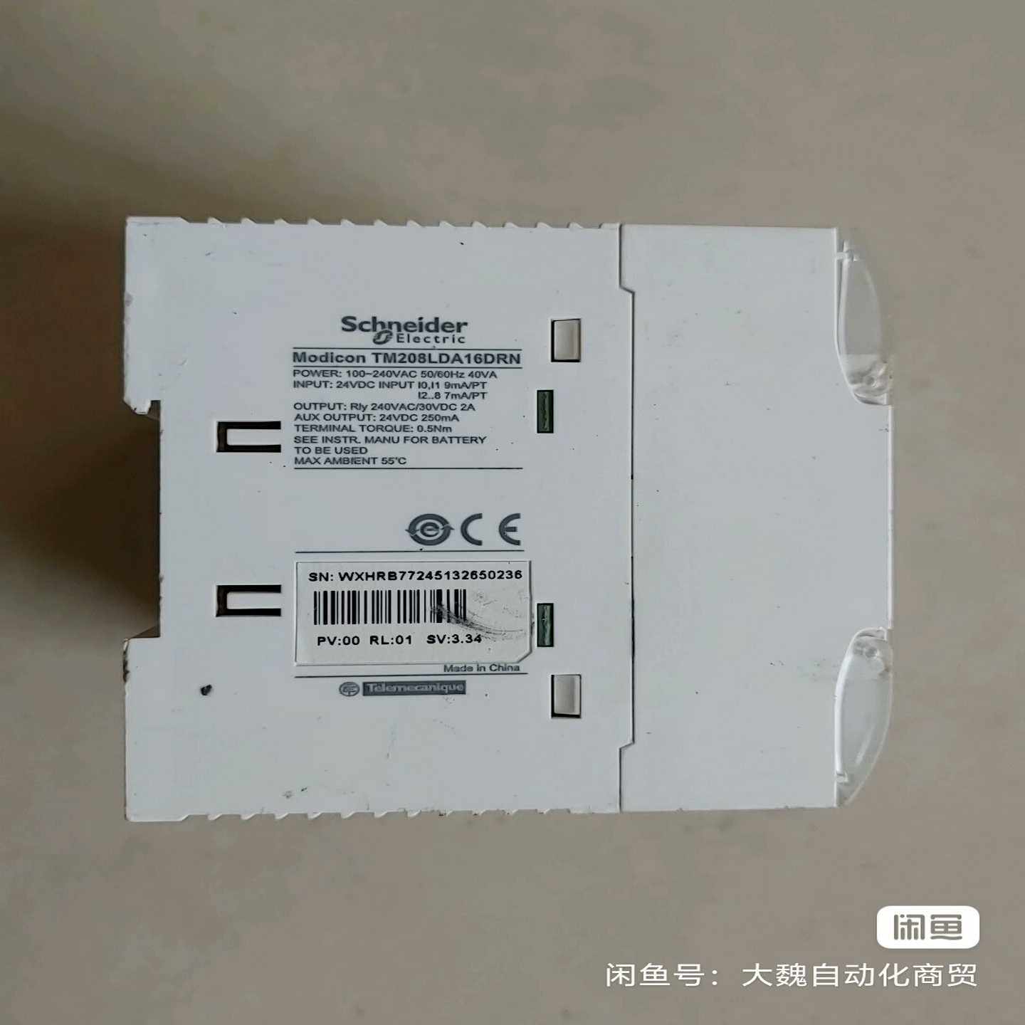 议价施耐德plc，型号TM208LDA16DRN，功能包好，实物
